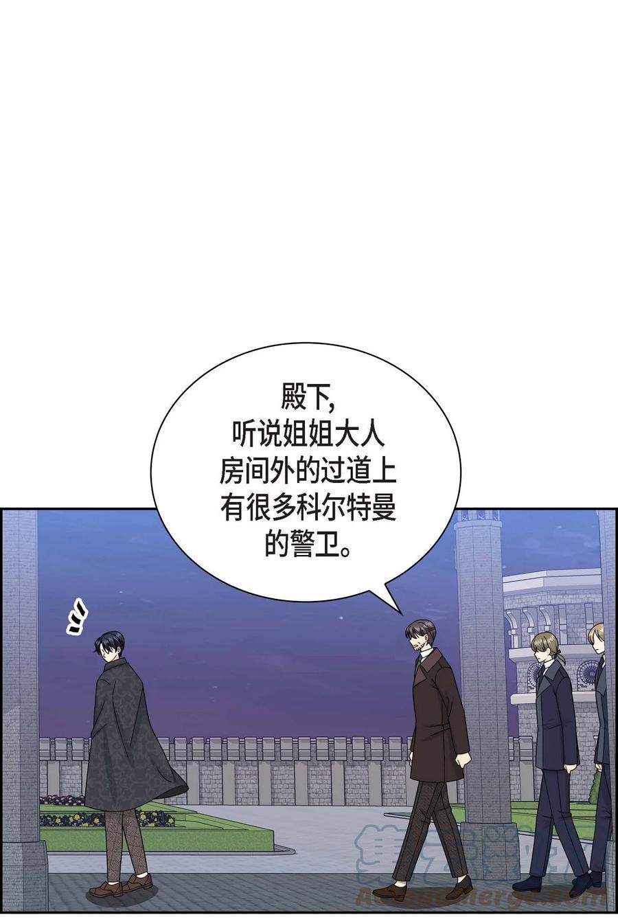 44 诱惑(1/2)-第44话