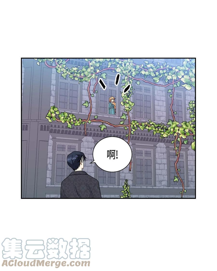 44 诱惑(1/2)-第44话