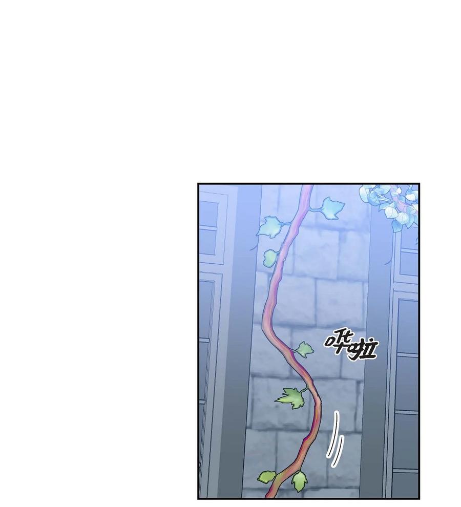 44 诱惑(1/2)-第44话