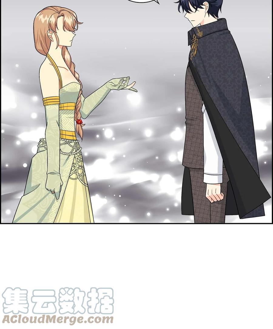 44 诱惑(1/2)-第44话