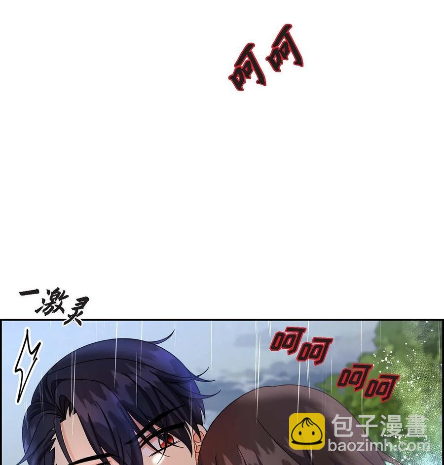 50 狩猎大会的陷阱(1/2)-第50话
