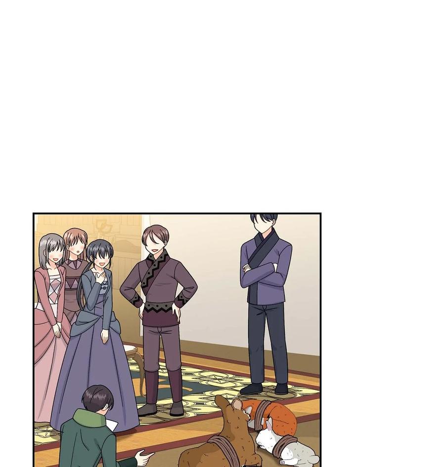 50 狩猎大会的陷阱(1/2)-第50话