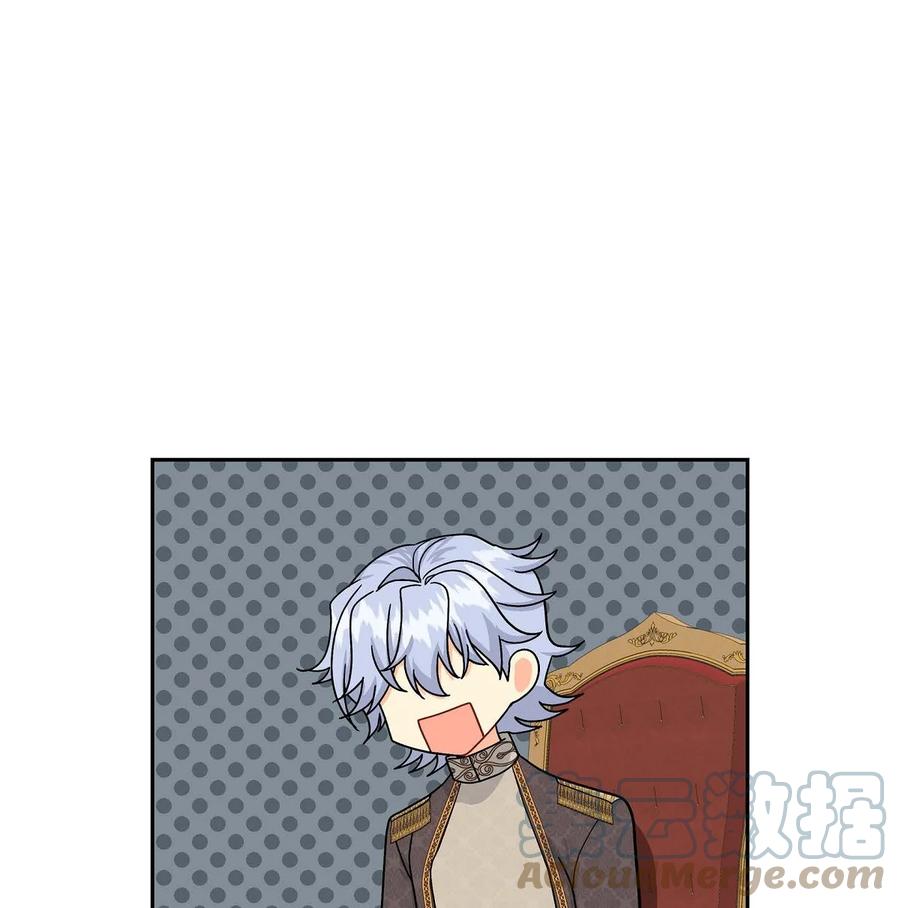 56 交易达成(1/2)-第56话
