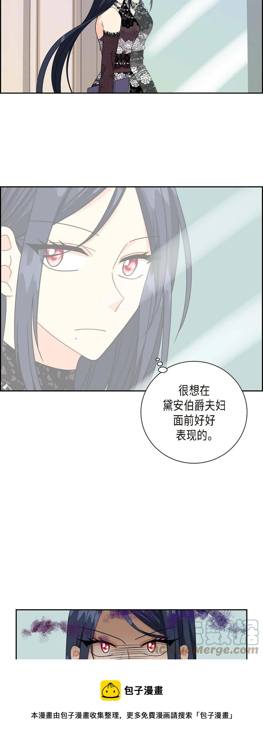 60 真实的克莱尔(1/2)-第60话