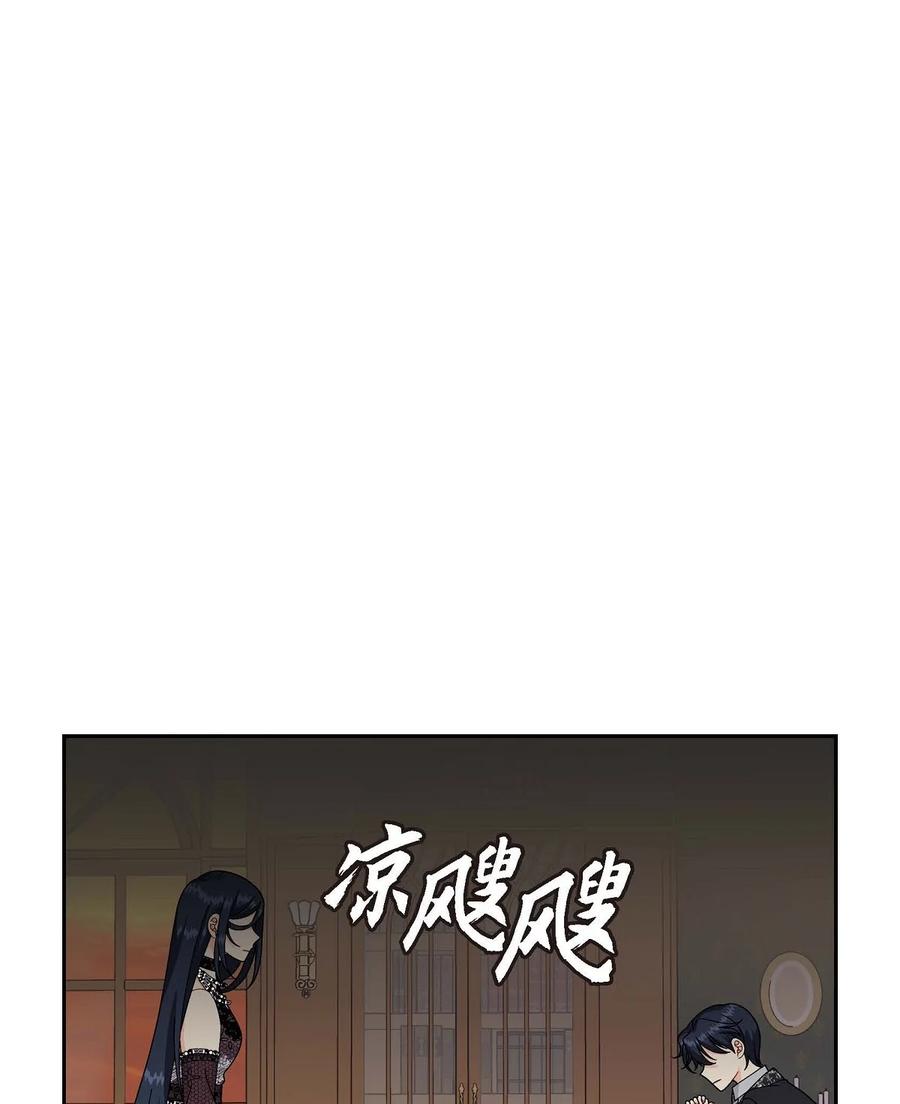 60 真实的克莱尔(1/2)-第60话