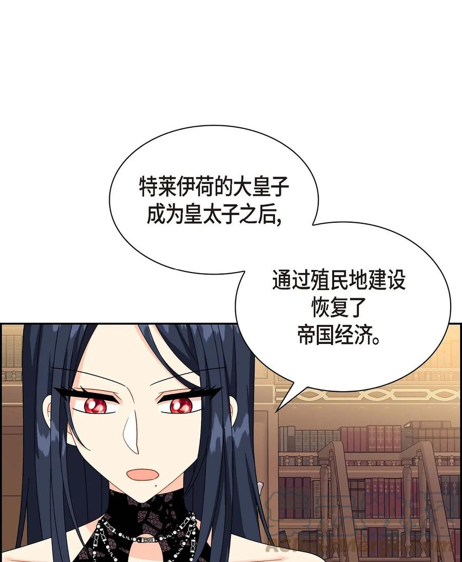 60 真实的克莱尔(1/2)-第60话