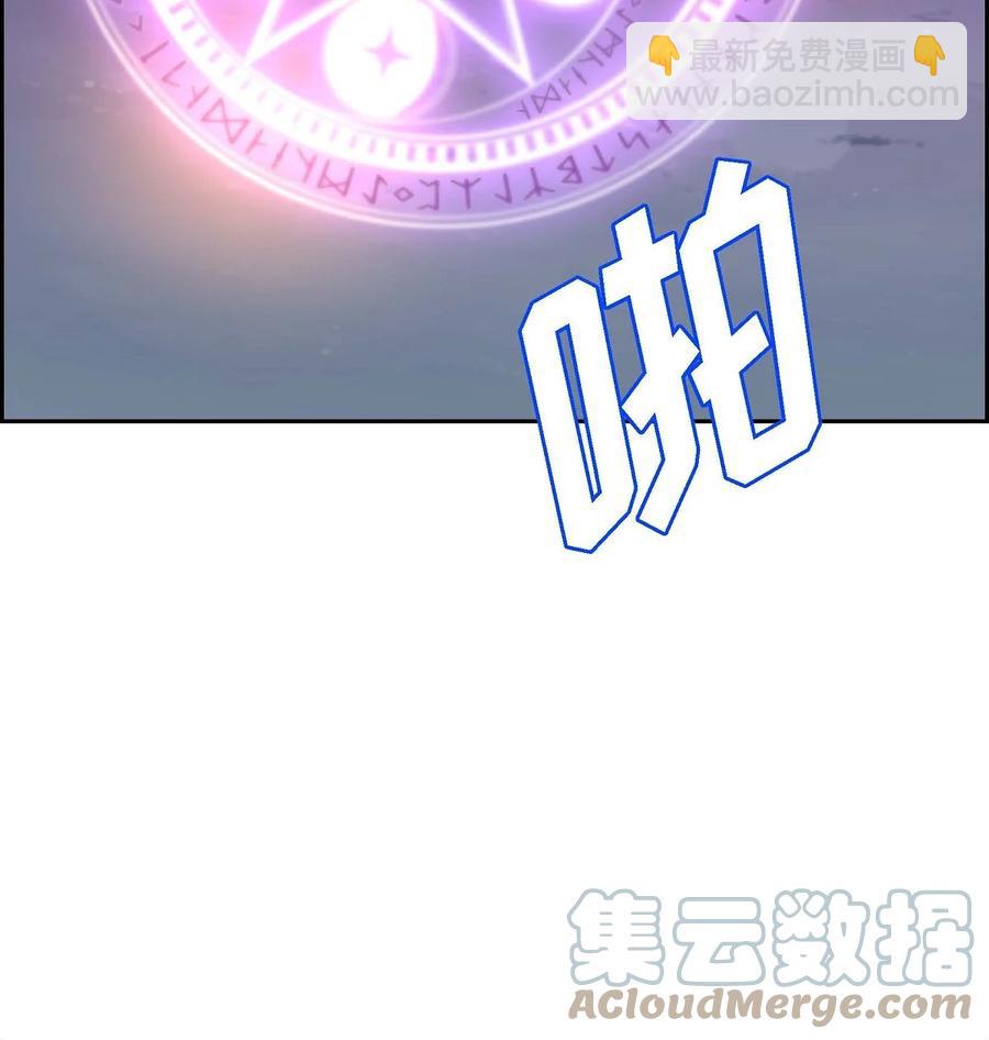 62 宴会(1/2)-第62话