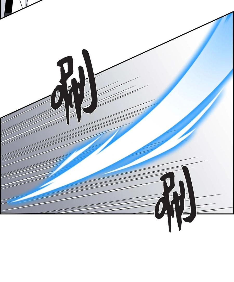 62 宴会(1/2)-第62话