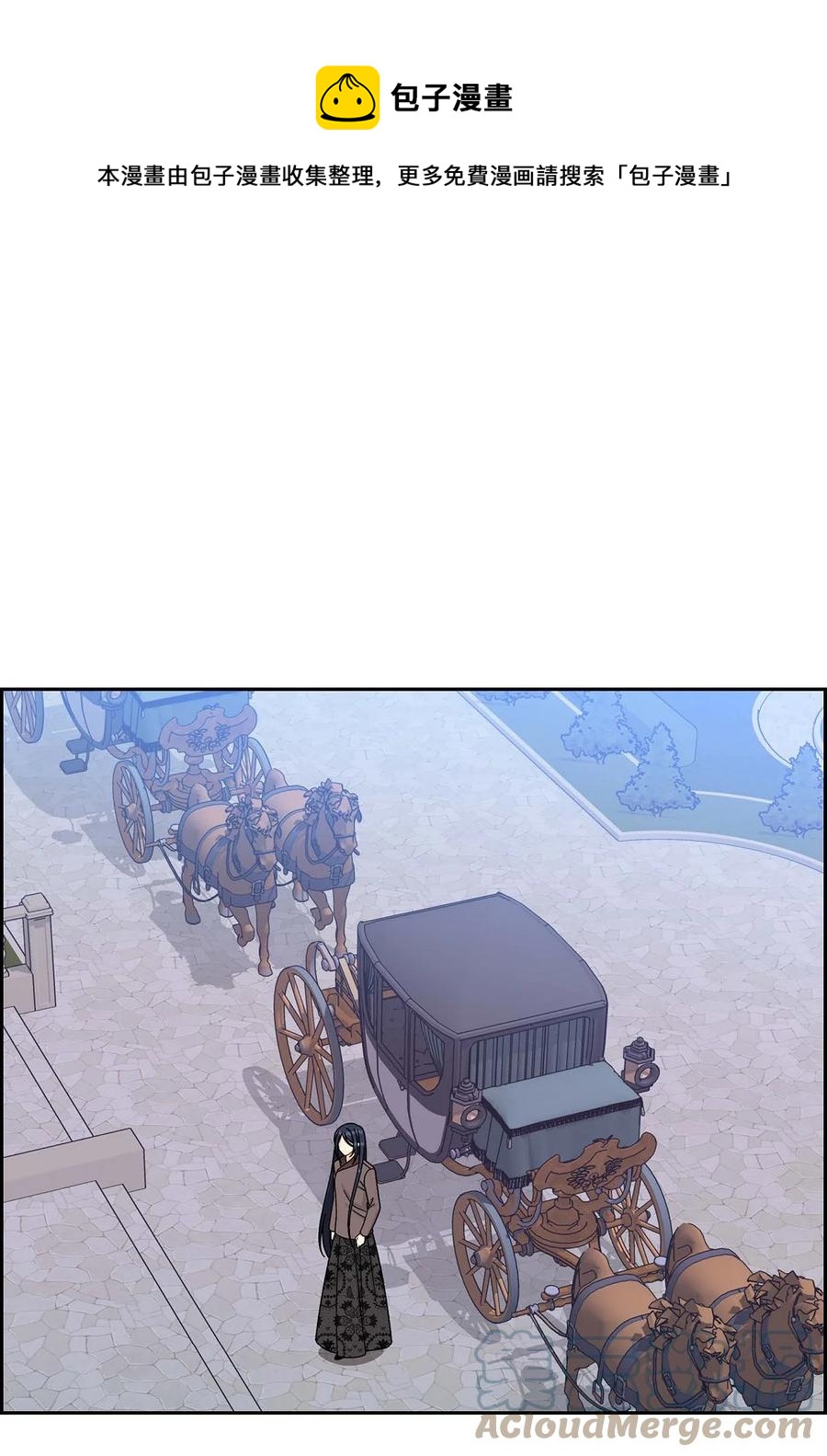66 最后的礼物(1/2)-第66话