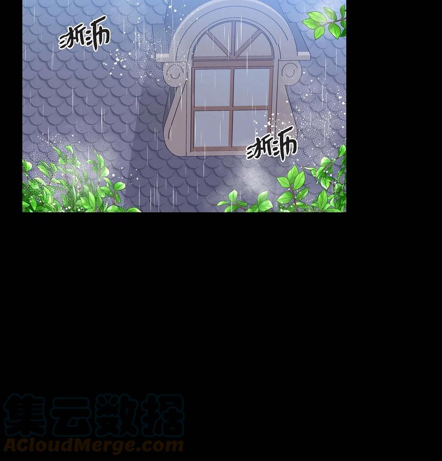 66 最后的礼物(1/2)-第66话