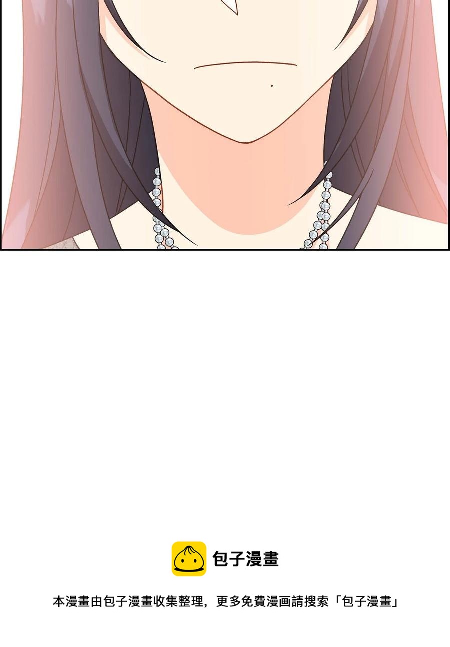 66 最后的礼物(1/2)-第66话