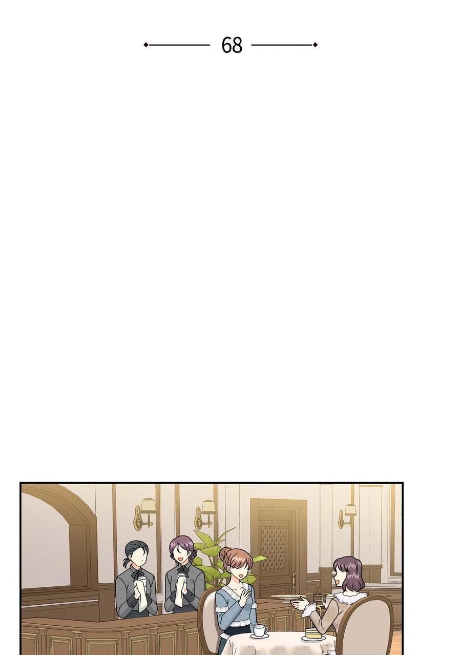 68 年下男(1/2)-第68话