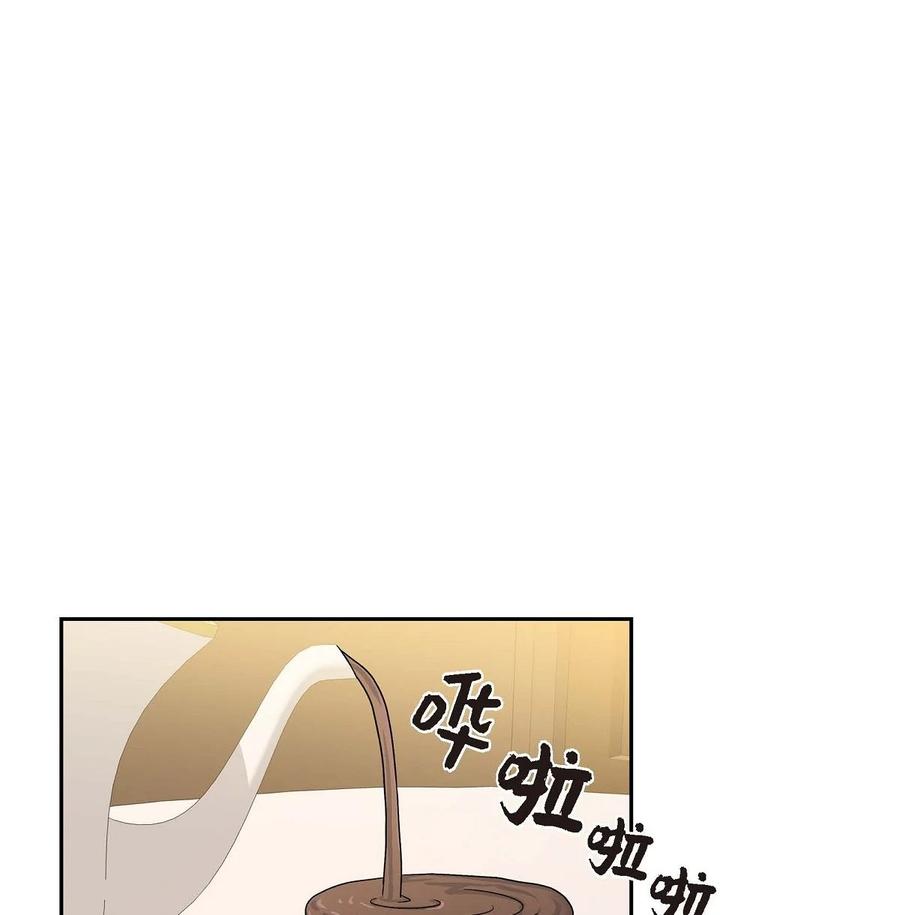 68 年下男(1/2)-第68话