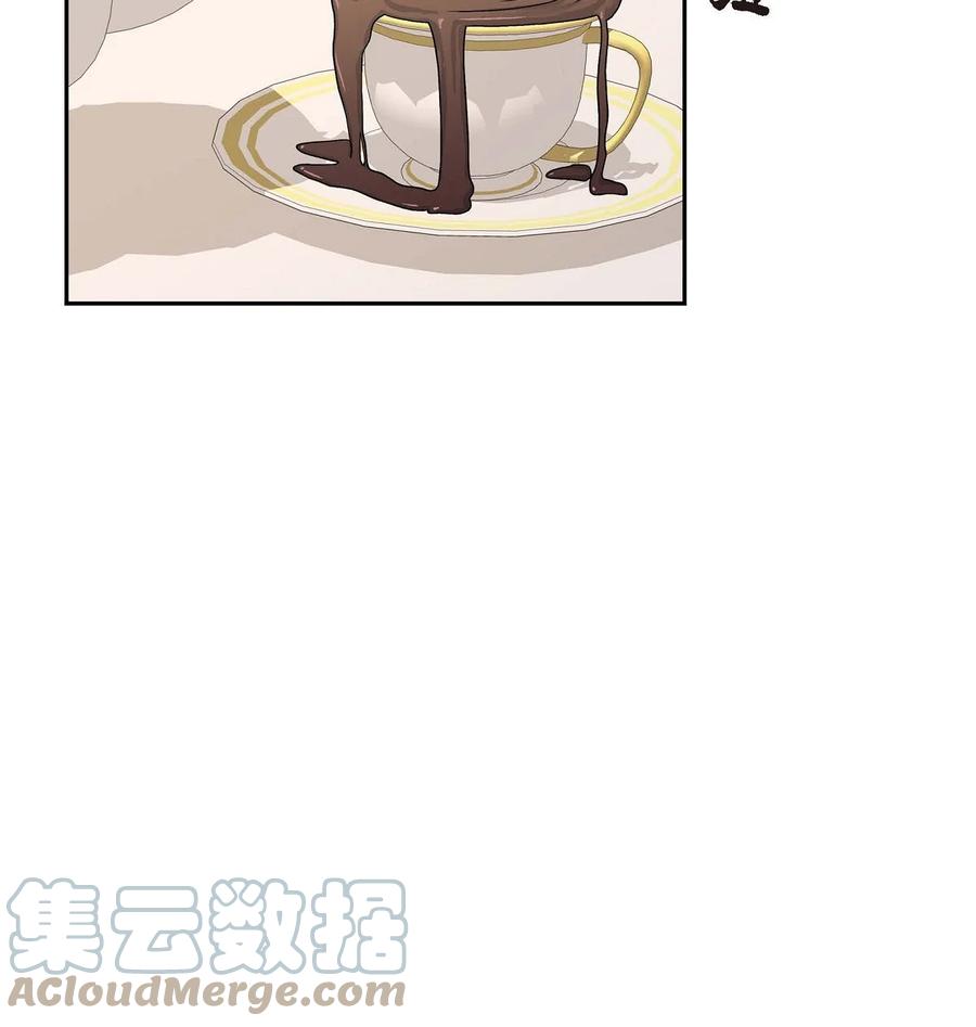 68 年下男(1/2)-第68话