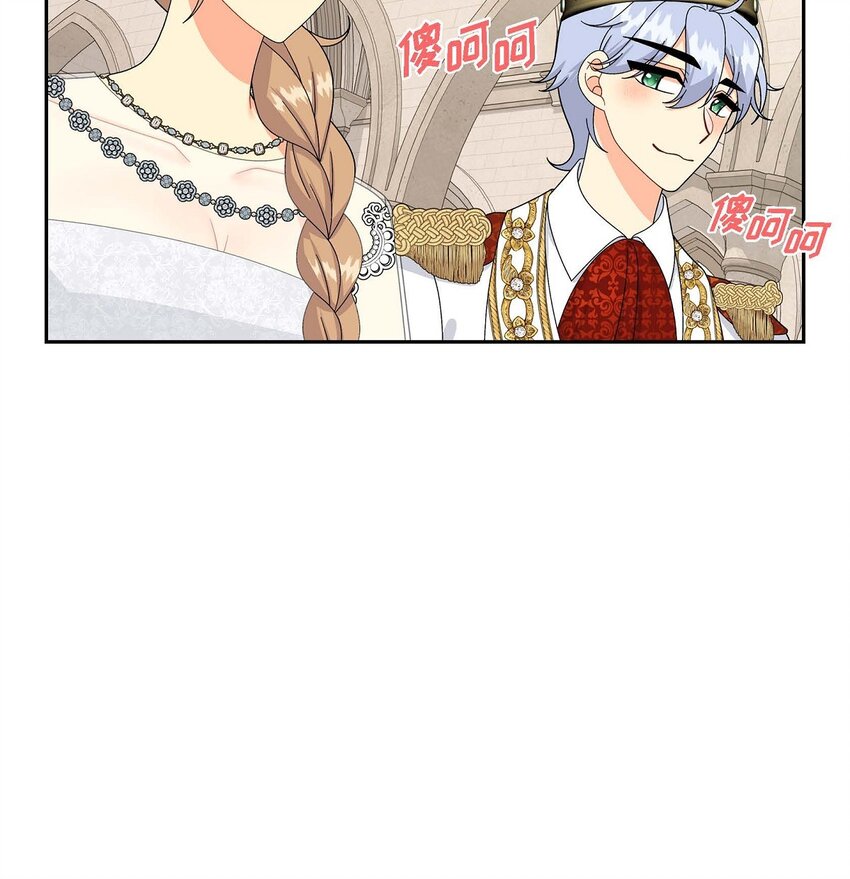 70 订婚仪式(1/2)-第70话