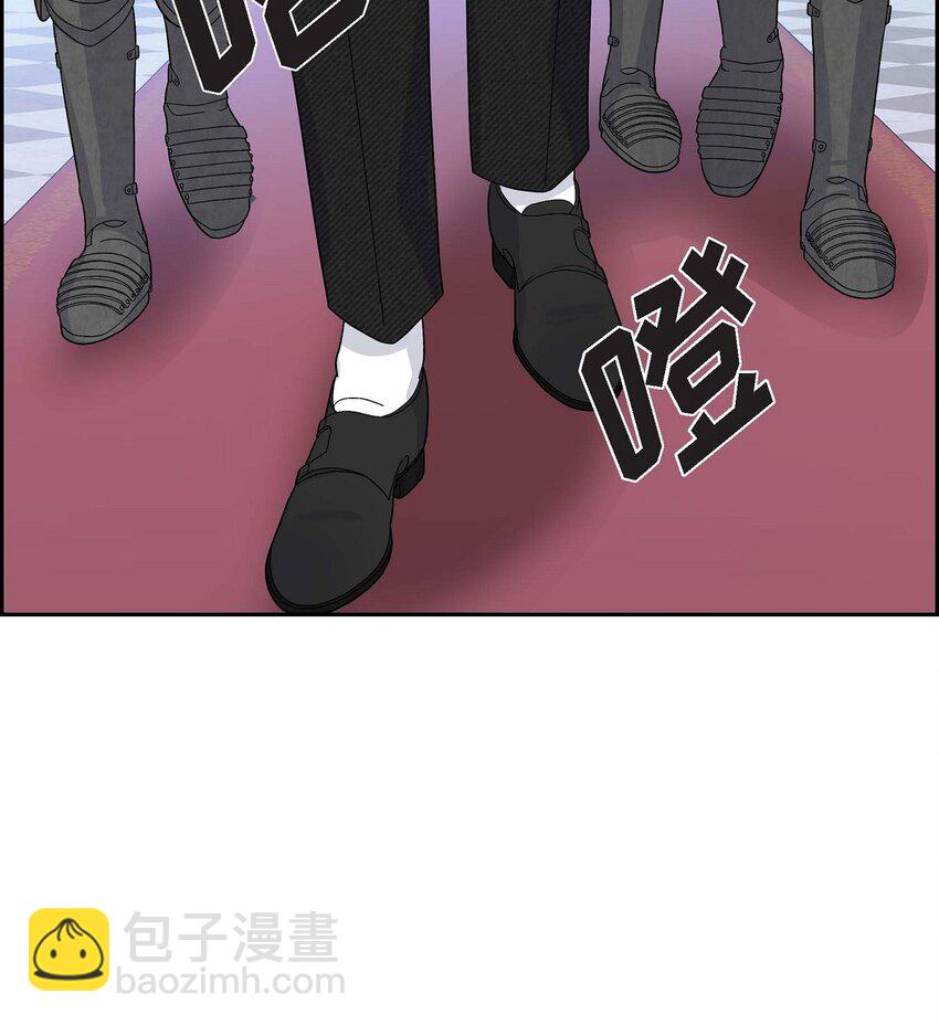 72 解咒术(1/2)-第72话