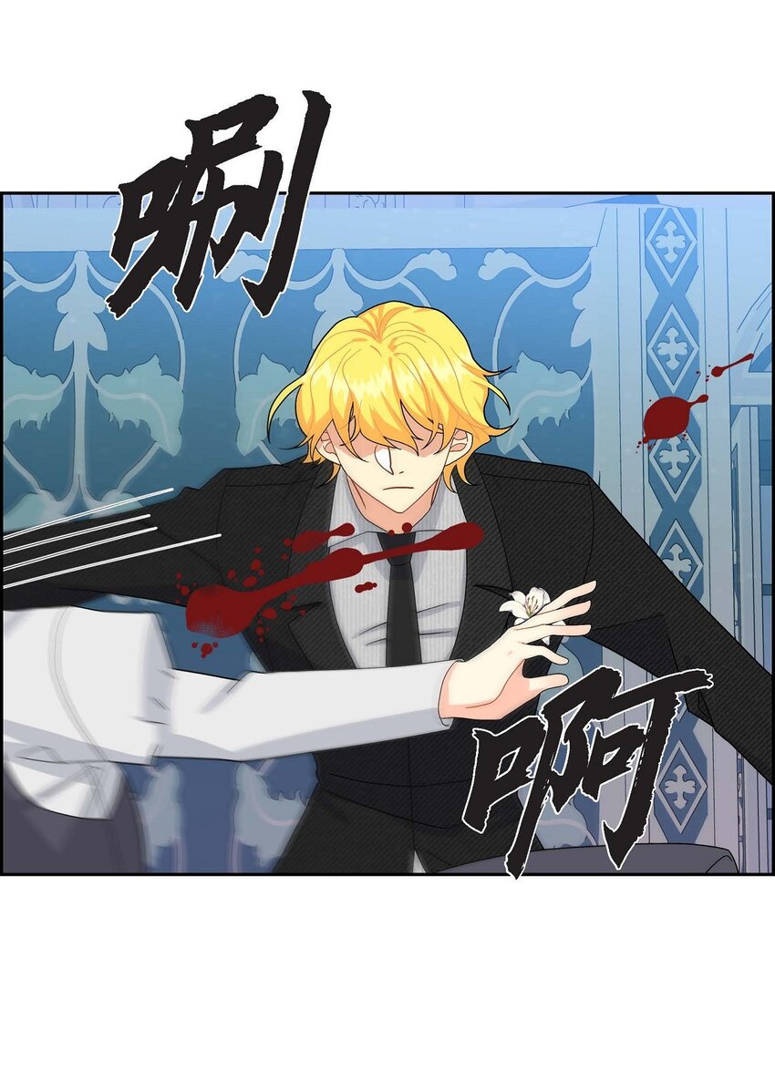 72 解咒术(1/2)-第72话