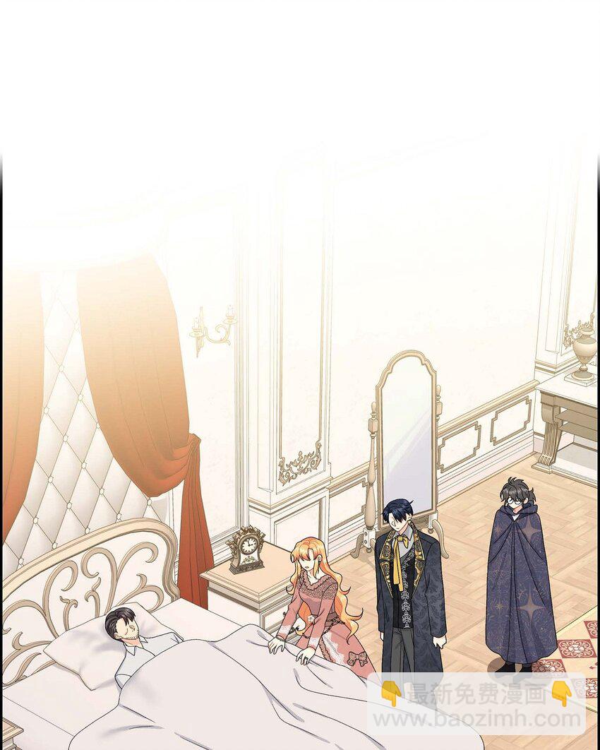 72 解咒术(1/2)-第72话