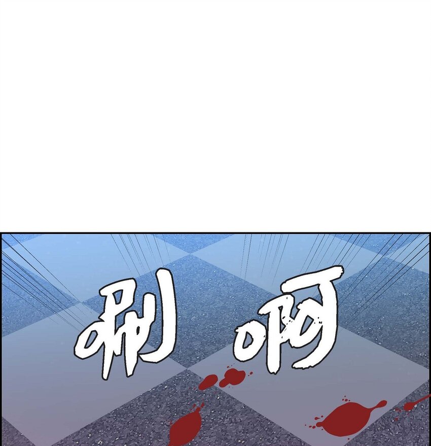 74 不择手段的疯子(1/2)-第74话
