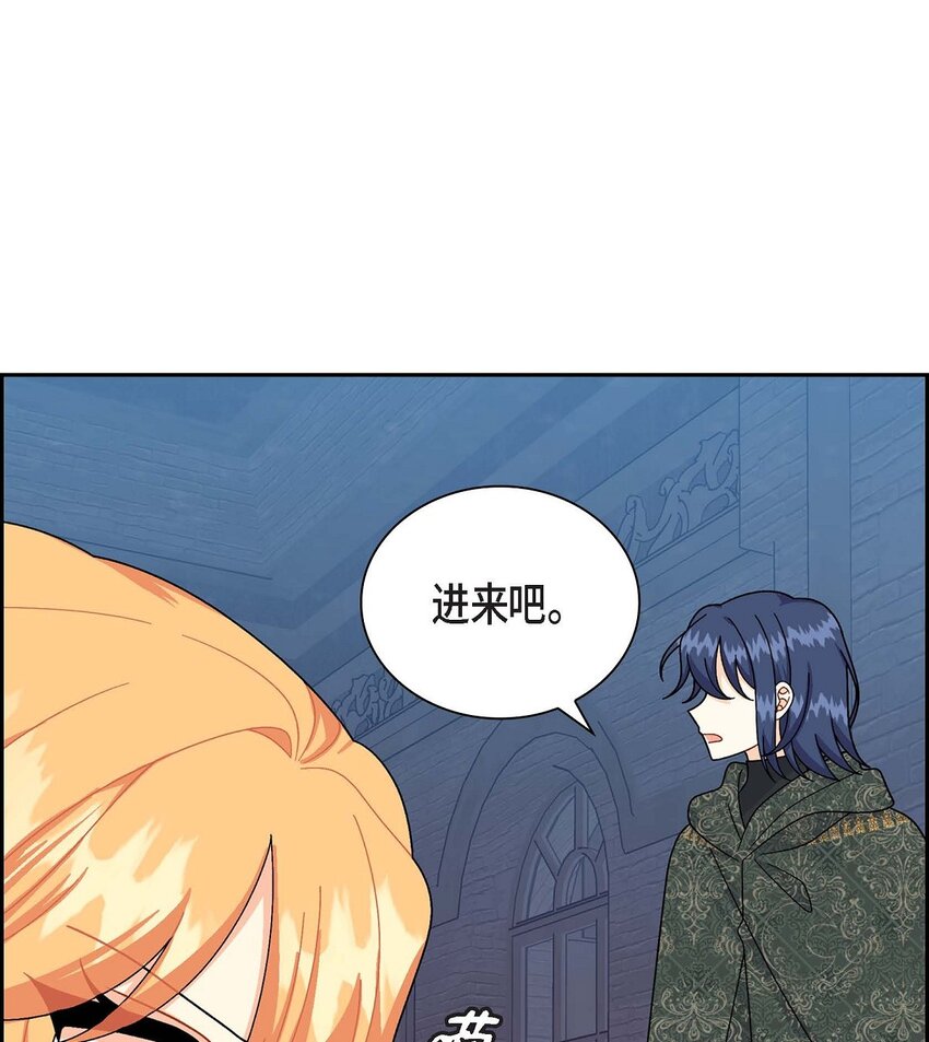 74 不择手段的疯子(1/2)-第74话