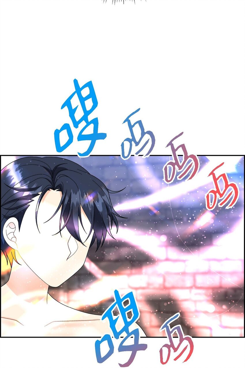 76 得救(1/2)-第76话
