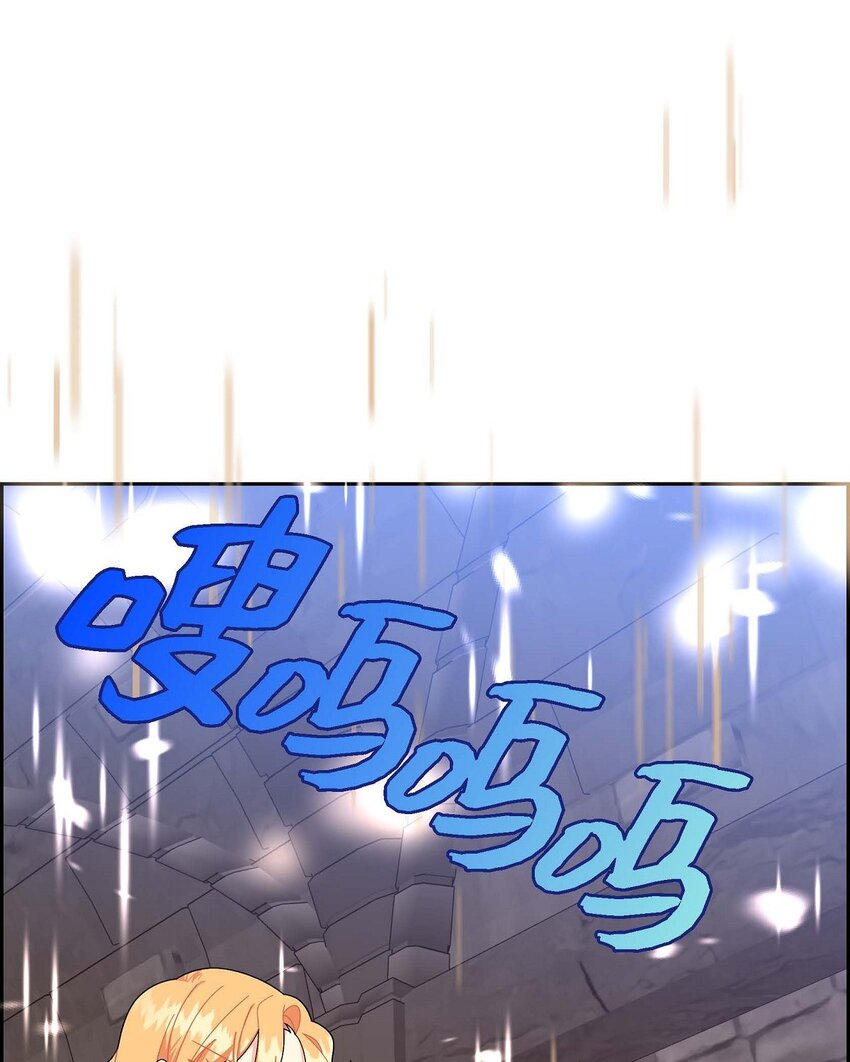 78 爆炸(1/2)-第78话