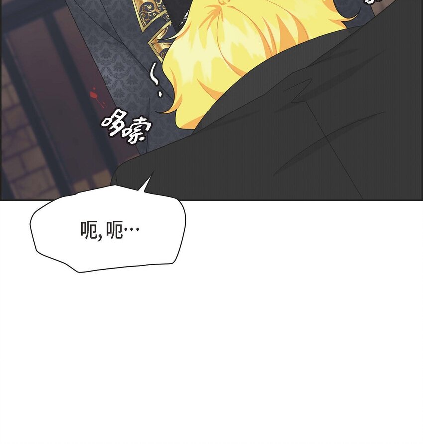 80 恢复平静(1/2)-第80话