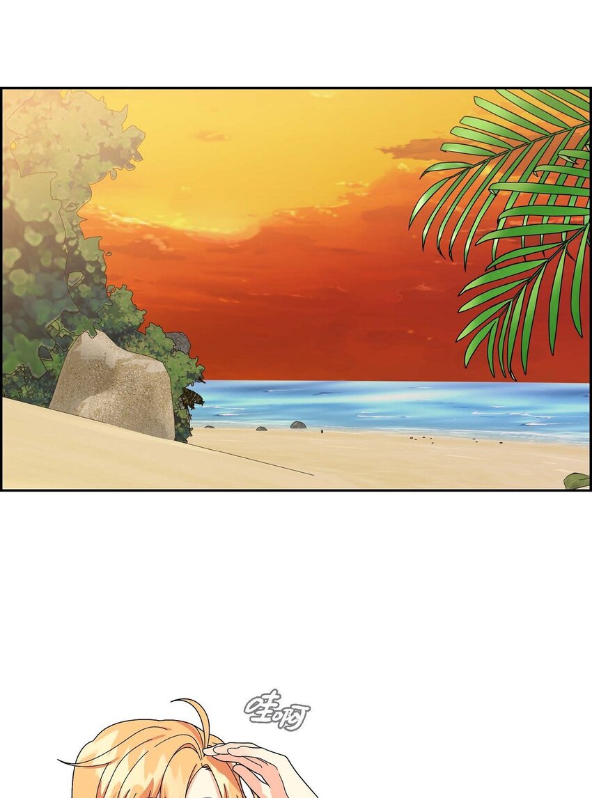 84 蜜月旅行(1/2)-第84话