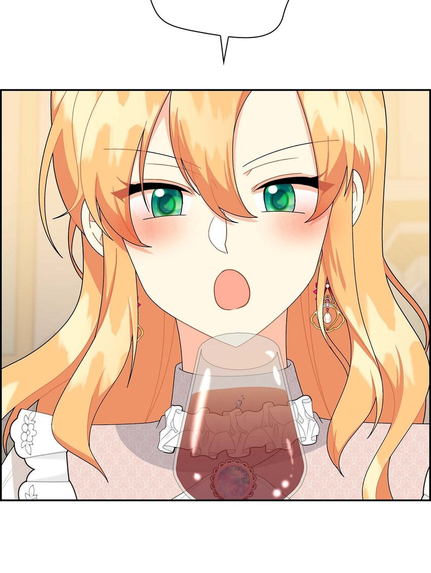 84 蜜月旅行(1/2)-第84话