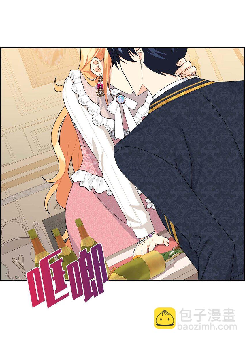 84 蜜月旅行(1/2)-第84话