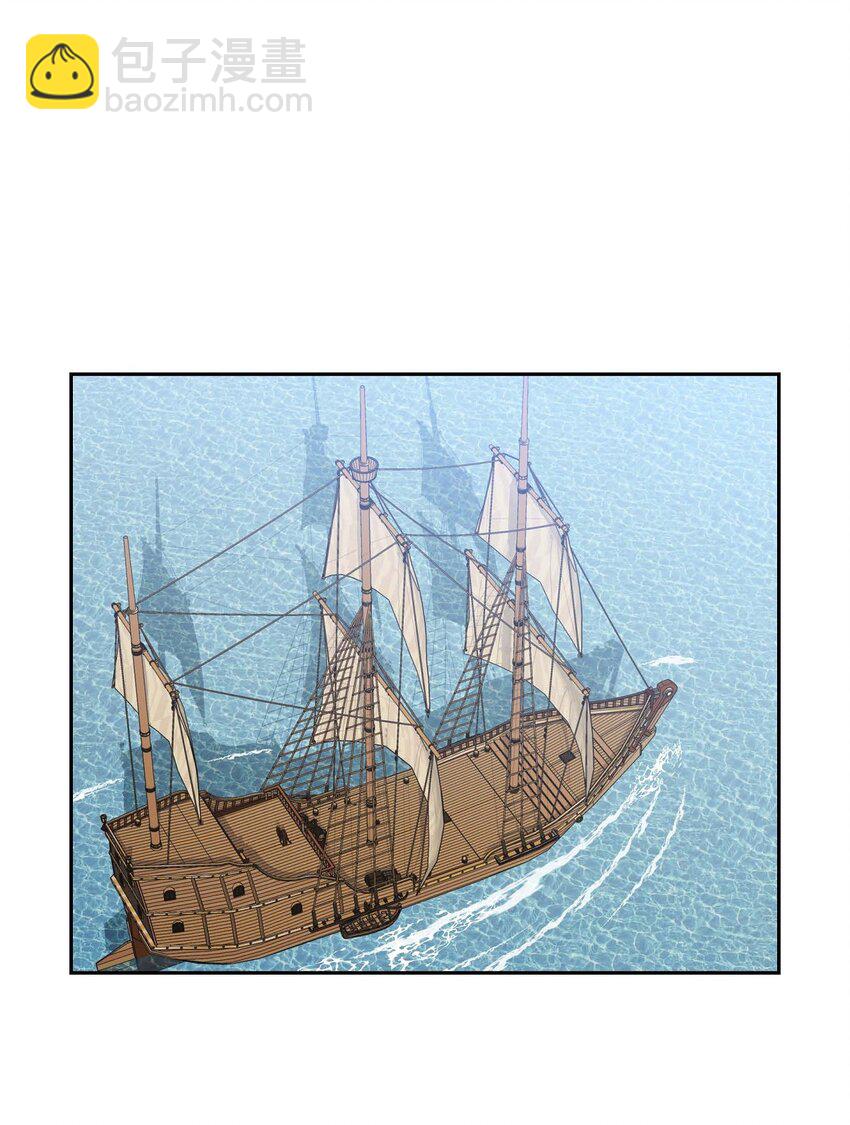 84 蜜月旅行(1/2)-第84话