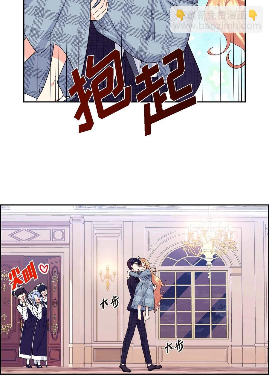 10 克莱尔(1/2)-第10话