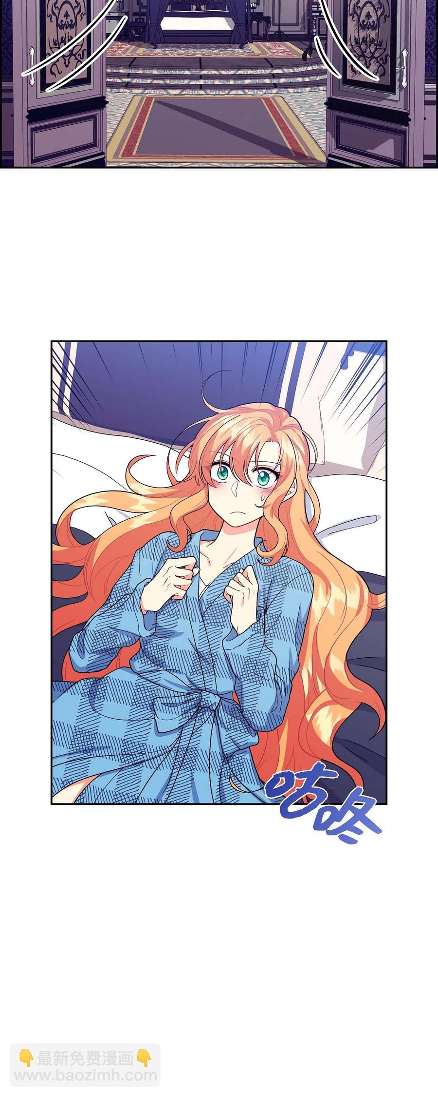 10 克莱尔(1/2)-第10话