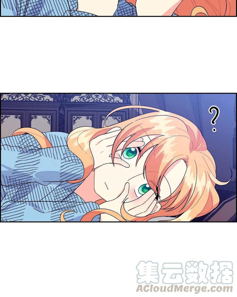 10 克莱尔(1/2)-第10话