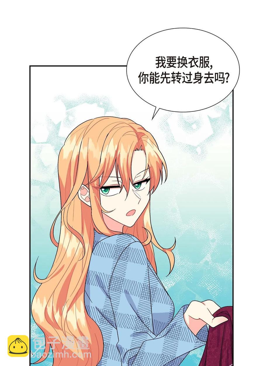 10 克莱尔(1/2)-第10话