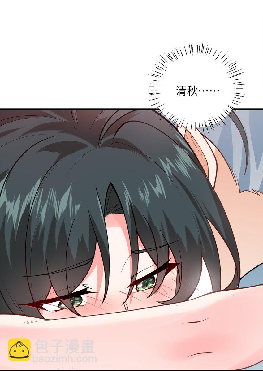 012 大坏蛋，杀狗了！(1/2)-第12话