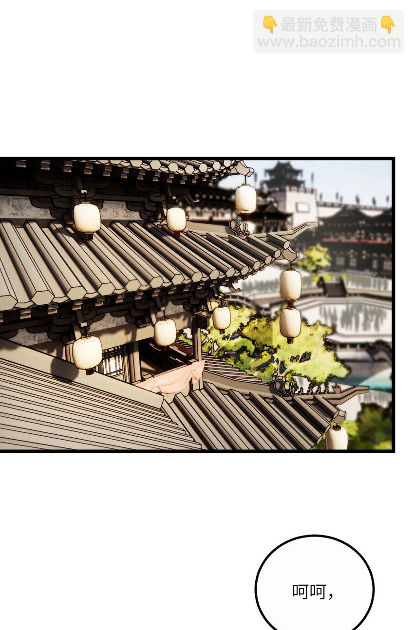 034 我相信他(1/2)-第34话