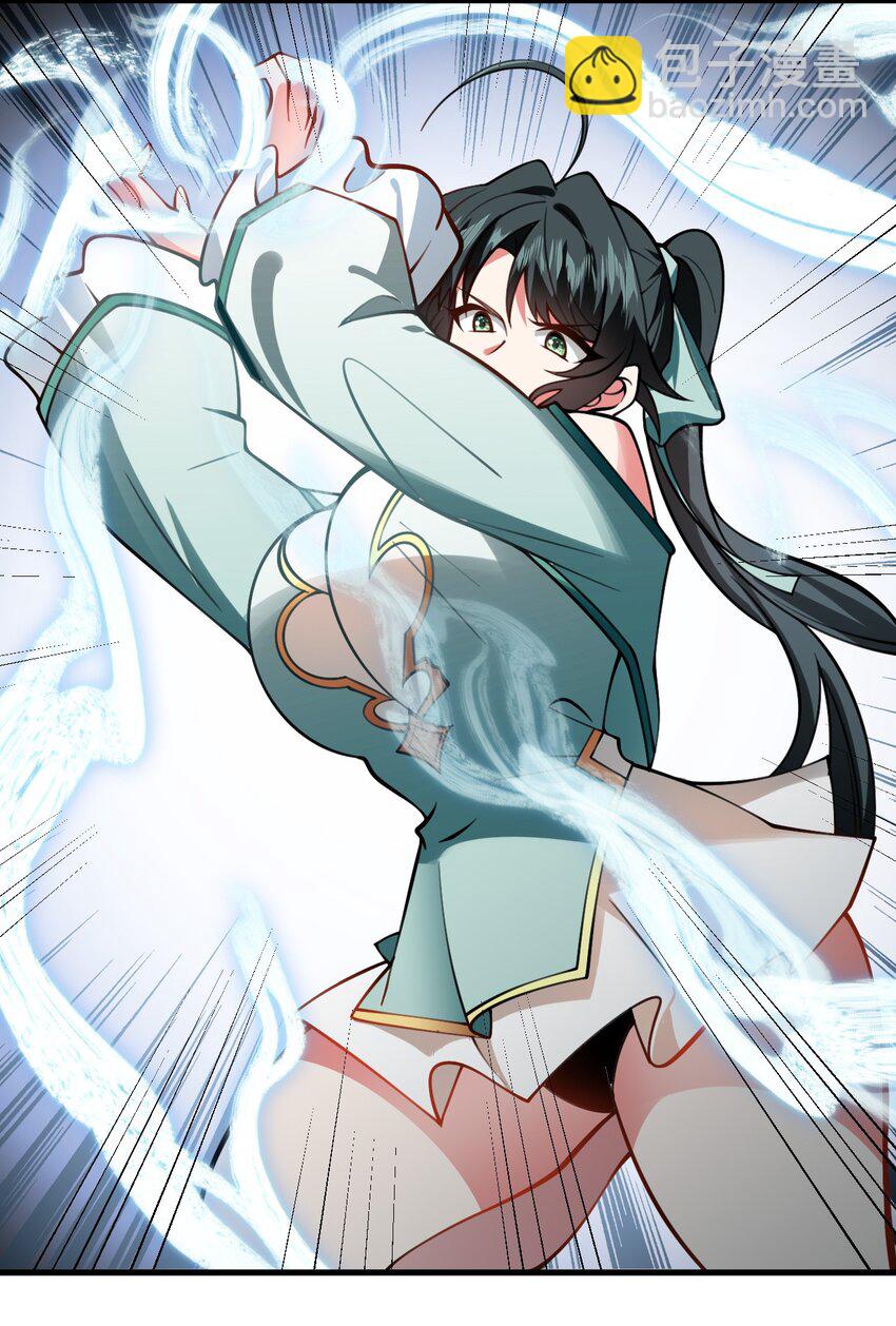 076 要是和师姐嫁到一块就好了-第76话