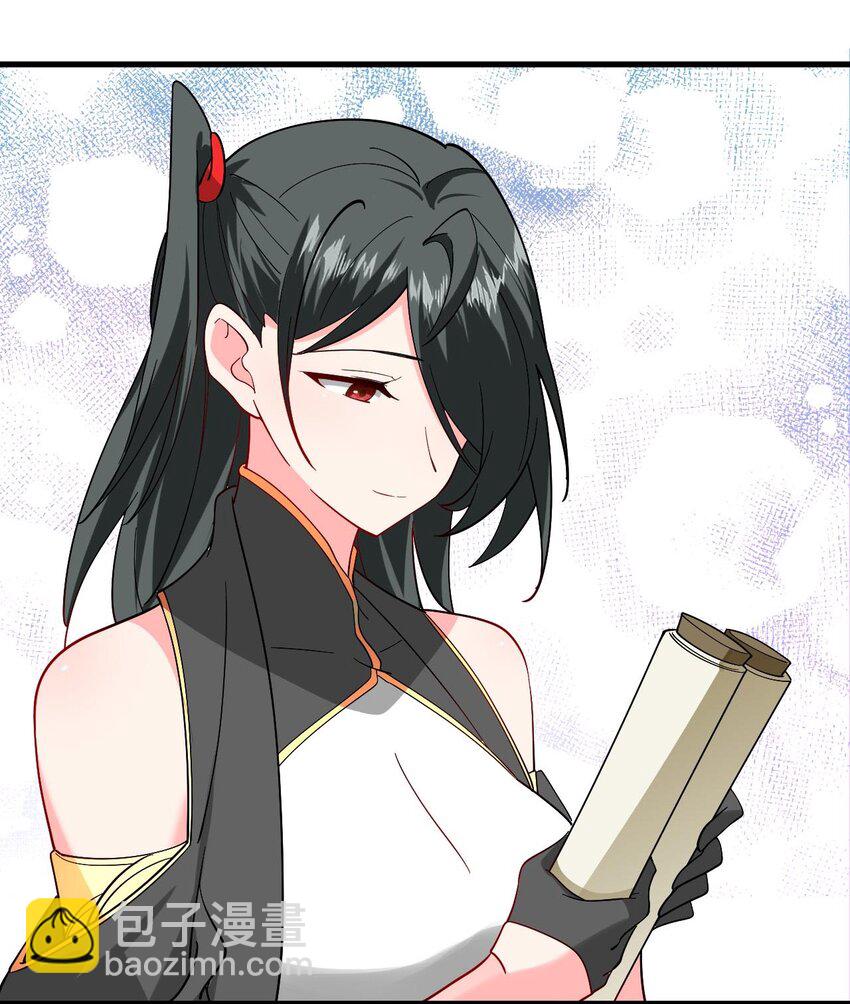 092 可恶的璇玑-第92话