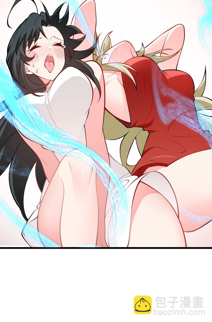 098 注入灵力-第98话