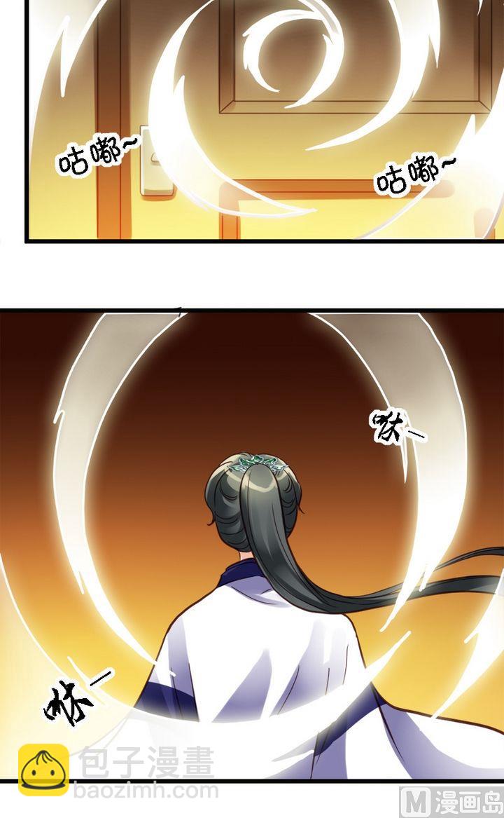 第2话 看看我的厉害-第2话