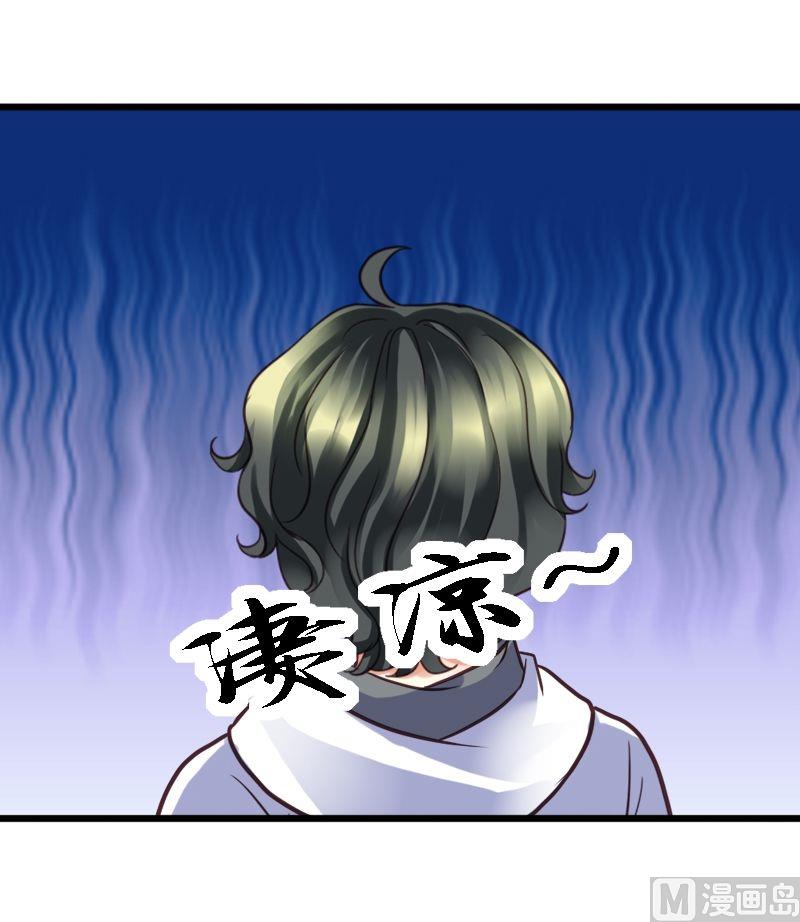 第26话 势不两立-第26话