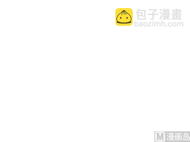 第30话 联盟的惩罚-第30话