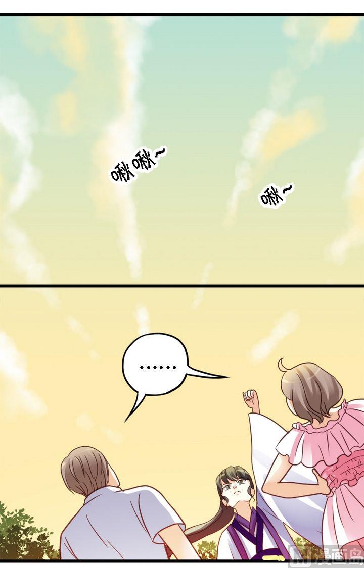 第4话 看你的本事-第4话