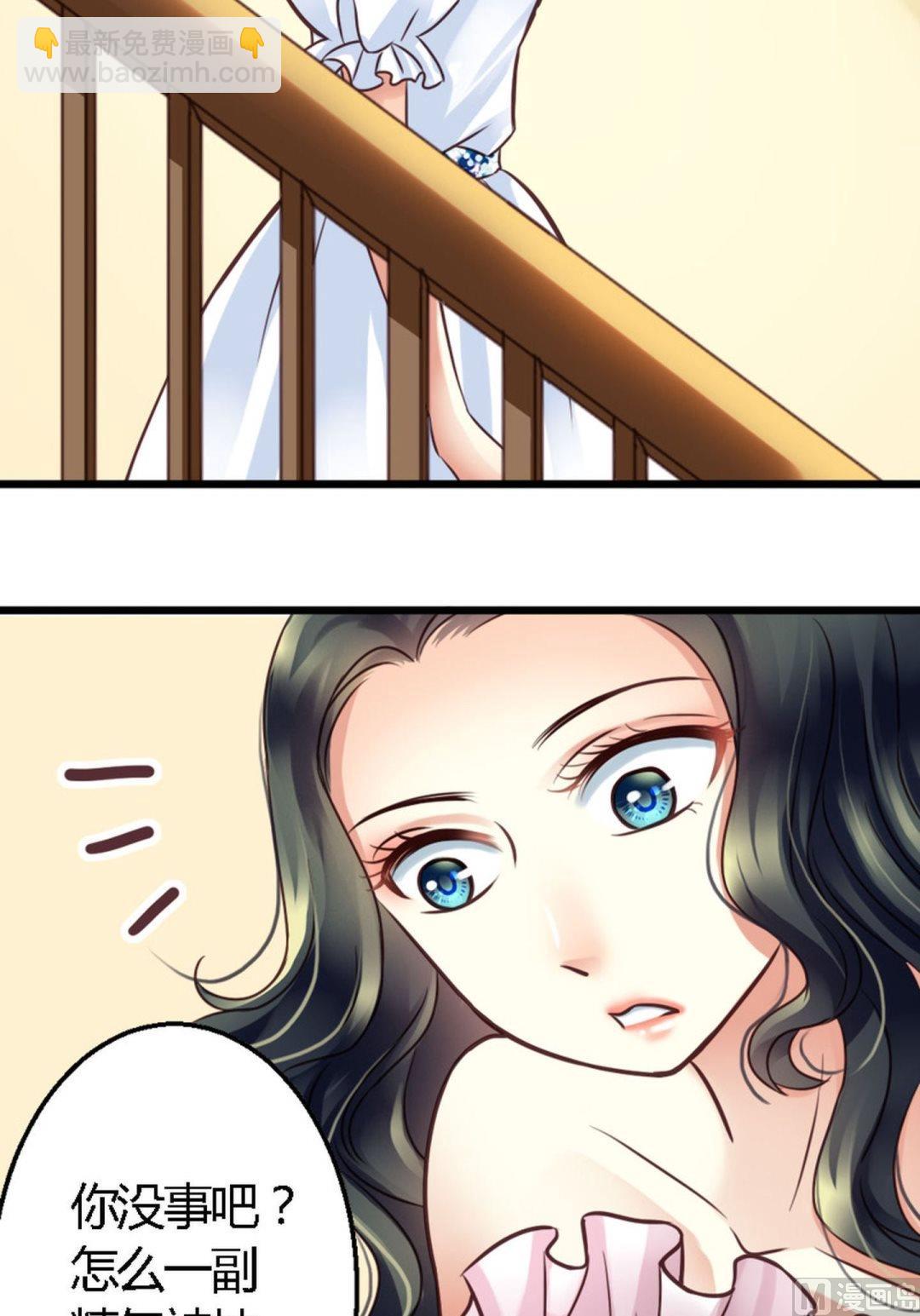 第36话 天赋和白痴-第36话