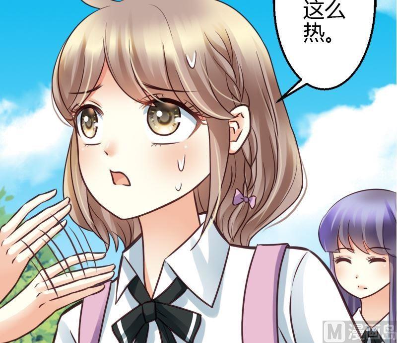 第38话 开学！！-第38话