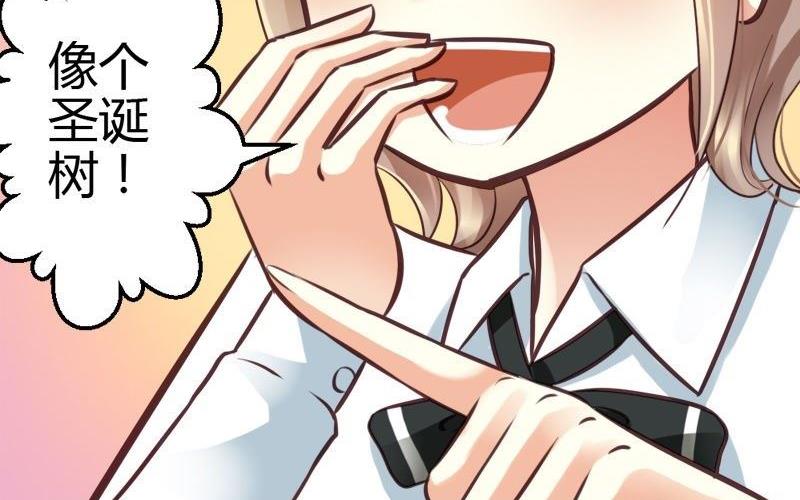 第42话 有脑疾(1/2)-第42话