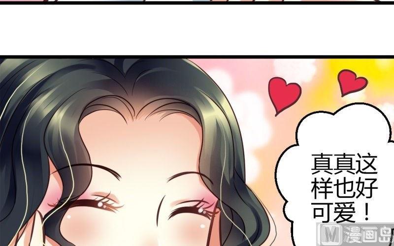 第42话 有脑疾(1/2)-第42话