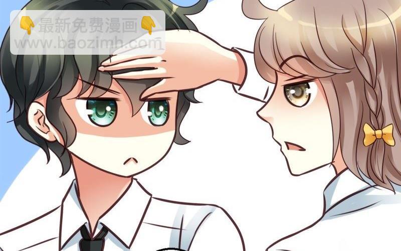 第42话 有脑疾(1/2)-第42话
