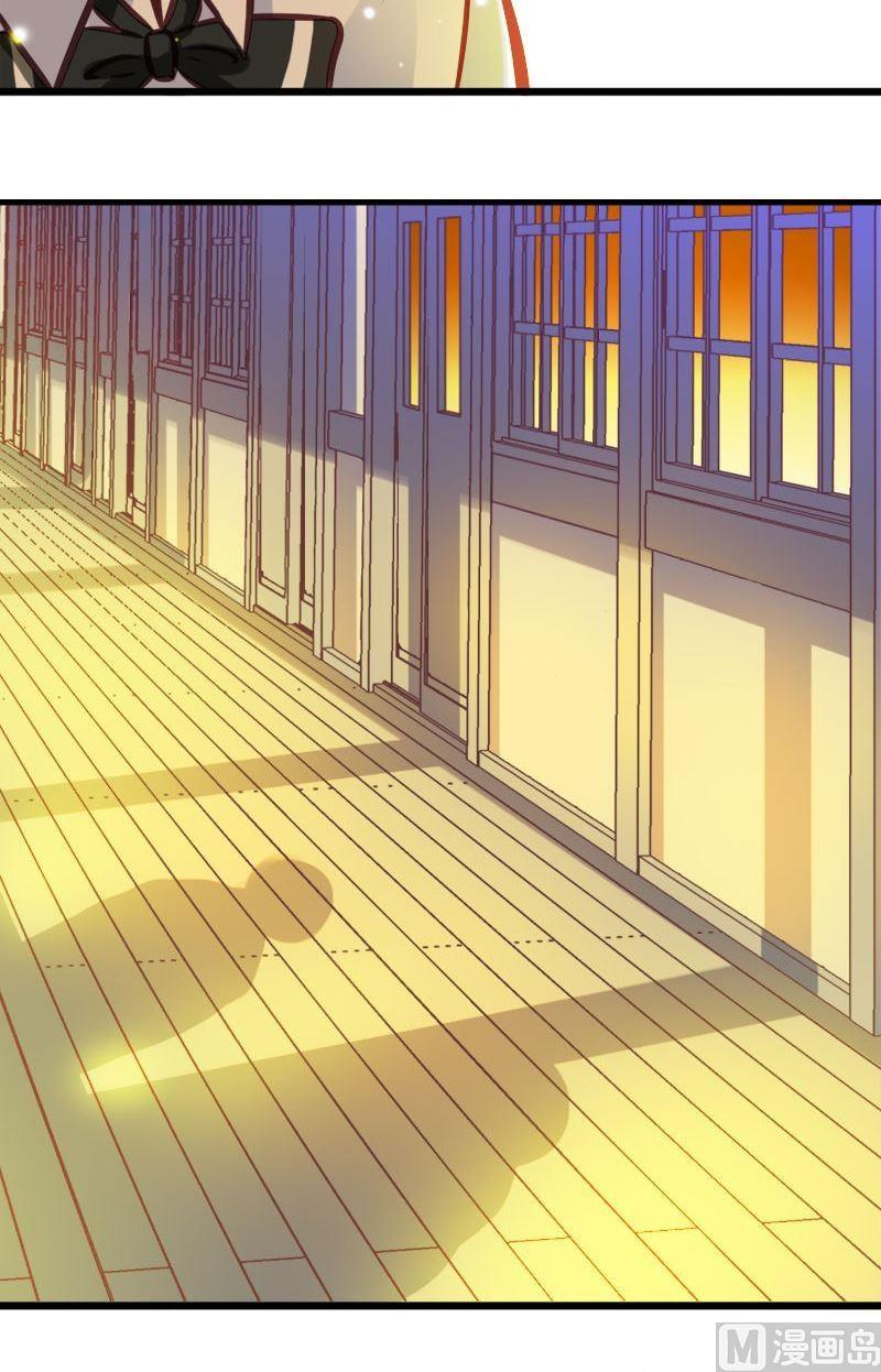 第44话 挪窝-第44话